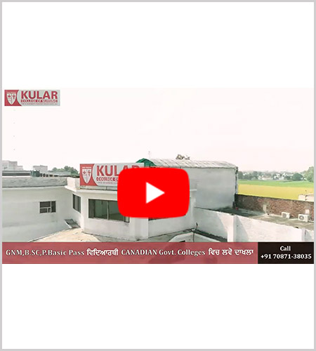 KULAR COLLEGE OF NURSING